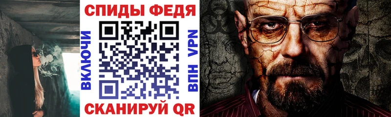 Amphetamine VHQ  OMG tor  Мончегорск  купить закладку 