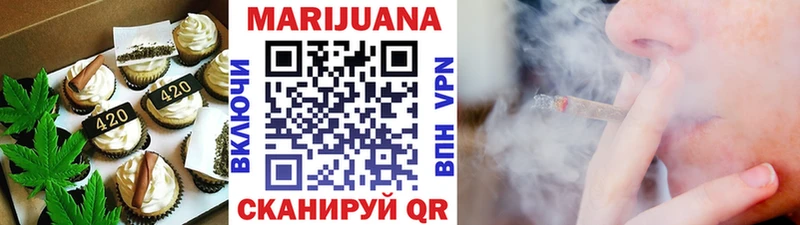 гидра онион  Мончегорск  Canna-Cookies конопля 