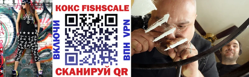 хочу   Мончегорск  COCAIN VHQ 