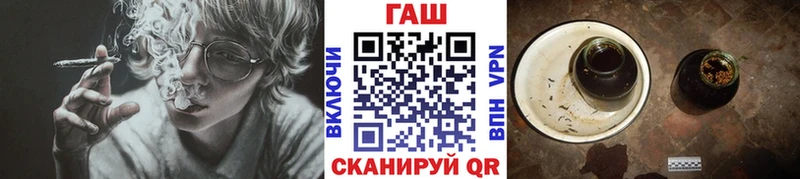 ГАШ Изолятор  Мончегорск 