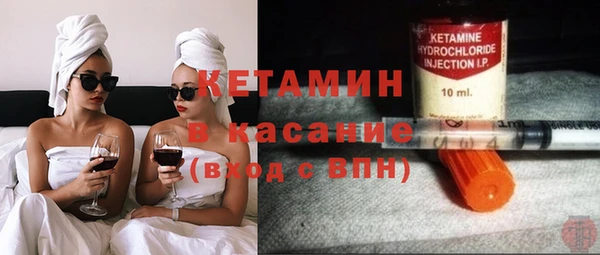 кокаин колумбия Горнозаводск
