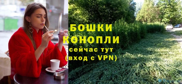 кокаин премиум Лиски