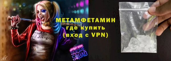 а пвп мука Липки
