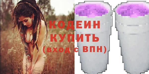 а пвп мука Горняк