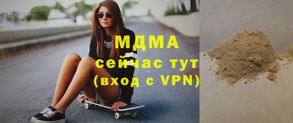 а пвп мука Липки