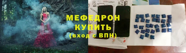 COCAINE Магадан