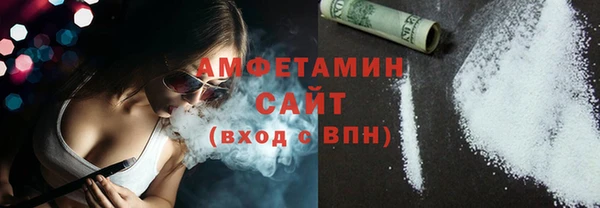 Альфа ПВП Лихославль