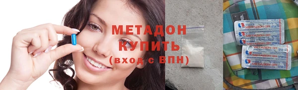 не бодяженный Киселёвск