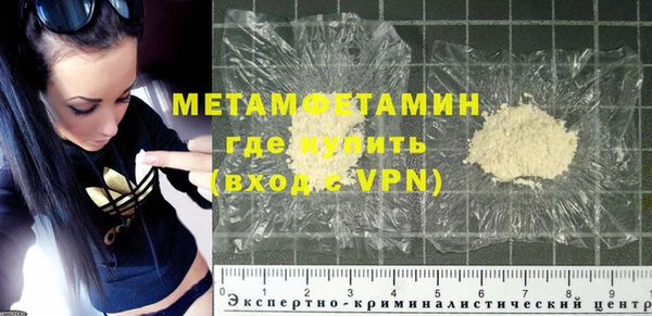 кокаин колумбия Горнозаводск