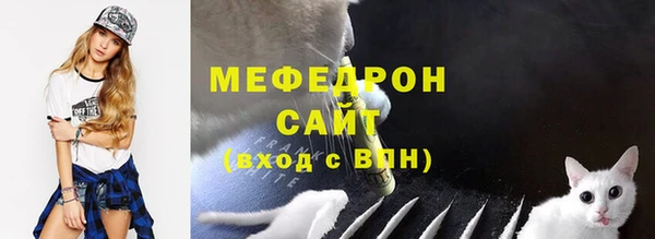 а пвп мука Горняк