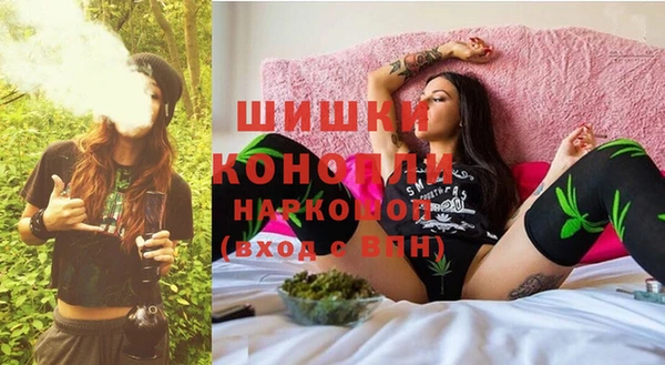 а пвп мука Горняк