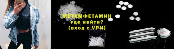 а пвп мука Горняк