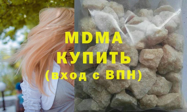 каннабис Горно-Алтайск