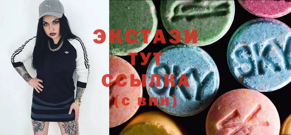 COCAINE Магадан