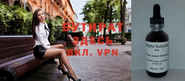 а пвп мука Липки
