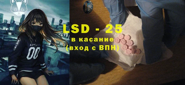 кокаин колумбия Горнозаводск
