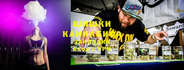 кокаин колумбия Горнозаводск