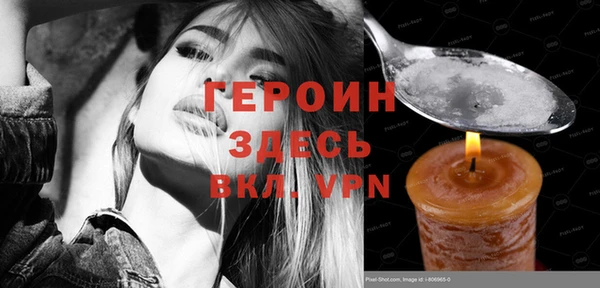 а пвп мука Горняк