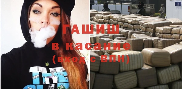 кокаин колумбия Горнозаводск