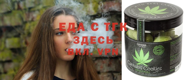 Альфа ПВП Лихославль