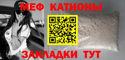 ГАЛЛЮЦИНОГЕННЫЕ ГРИБЫ Малоярославец
