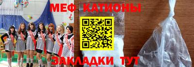 ГАЛЛЮЦИНОГЕННЫЕ ГРИБЫ Малоярославец