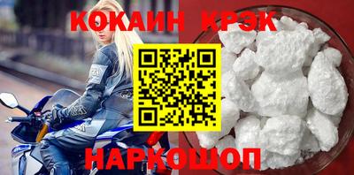 ГАЛЛЮЦИНОГЕННЫЕ ГРИБЫ Малоярославец