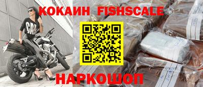 ГАЛЛЮЦИНОГЕННЫЕ ГРИБЫ Малоярославец