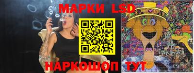 ГАЛЛЮЦИНОГЕННЫЕ ГРИБЫ Малоярославец