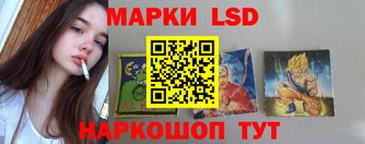 эйфоретик Мариинск