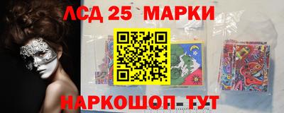ГАЛЛЮЦИНОГЕННЫЕ ГРИБЫ Малоярославец