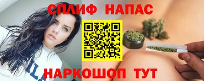ГАЛЛЮЦИНОГЕННЫЕ ГРИБЫ Малоярославец