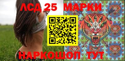 ГАЛЛЮЦИНОГЕННЫЕ ГРИБЫ Малоярославец