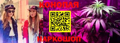 эйфоретик Мариинск