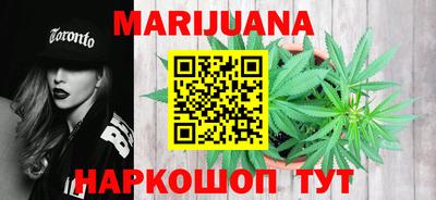 ГАЛЛЮЦИНОГЕННЫЕ ГРИБЫ Малоярославец