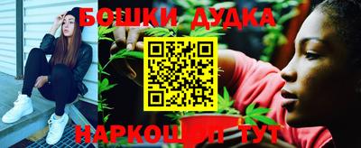 ГАЛЛЮЦИНОГЕННЫЕ ГРИБЫ Малоярославец