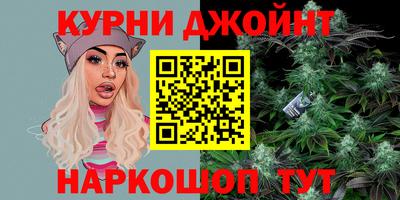 ГАЛЛЮЦИНОГЕННЫЕ ГРИБЫ Малоярославец