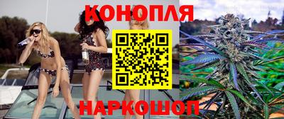 эйфоретик Мариинск