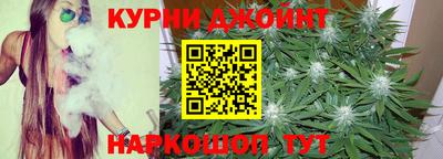 эйфоретик Мариинск
