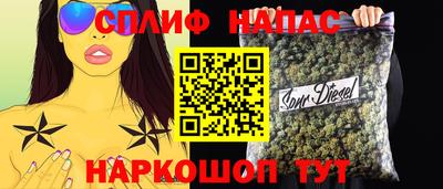 эйфоретик Мариинск