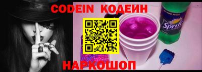 ГАЛЛЮЦИНОГЕННЫЕ ГРИБЫ Малоярославец