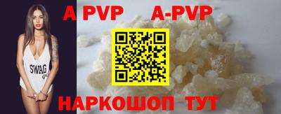 ГАЛЛЮЦИНОГЕННЫЕ ГРИБЫ Малоярославец