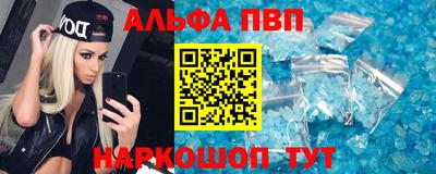 ГАЛЛЮЦИНОГЕННЫЕ ГРИБЫ Малоярославец