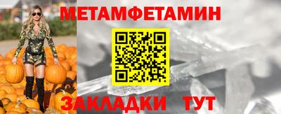ГАЛЛЮЦИНОГЕННЫЕ ГРИБЫ Малоярославец