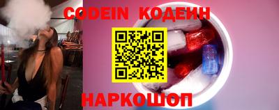эйфоретик Мариинск