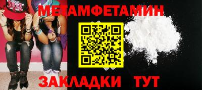 ГАЛЛЮЦИНОГЕННЫЕ ГРИБЫ Малоярославец