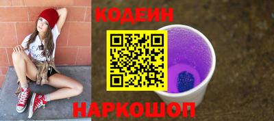 spice Малгобек