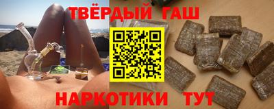 spice Малгобек