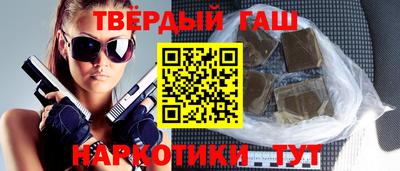 ГАЛЛЮЦИНОГЕННЫЕ ГРИБЫ Малоярославец